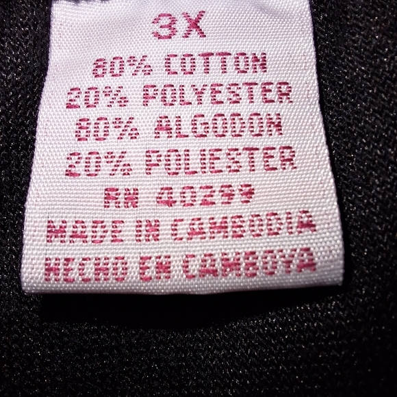 A bundle of ladies lounge pants in a size 3X. Yogalicious and Cappagallo. - Picture 3 of 13